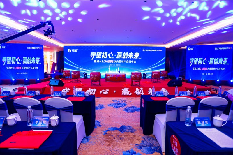 公关公司收费标准大揭秘：一文看懂不同服务要花多少钱